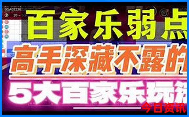 北京组团五日旅游多少钱