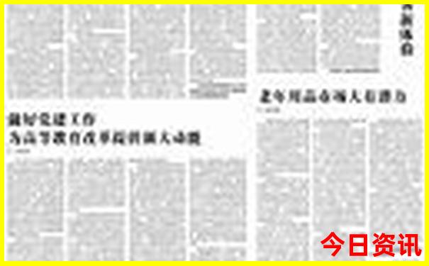 长治周边一日游最佳去处