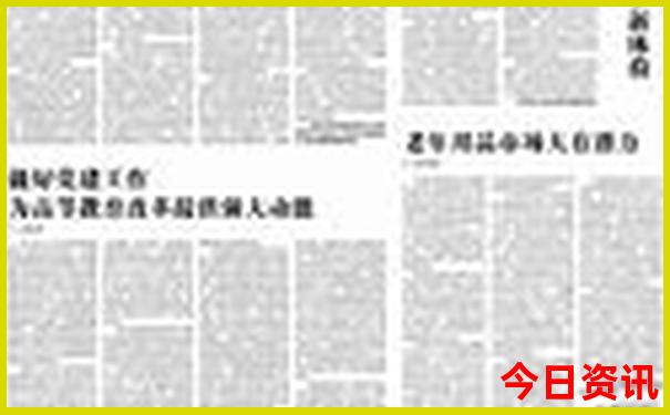 蜀南竹海旅游攻略景点必去