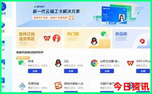 夏天避暑城市推荐