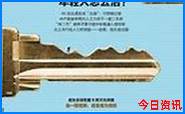11月份哪个地方适合旅游
