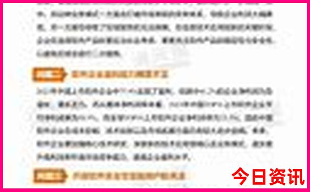 光谷有什么好玩的地方景点推荐