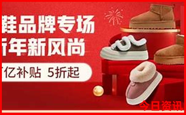 新奥彩资料免费全公开