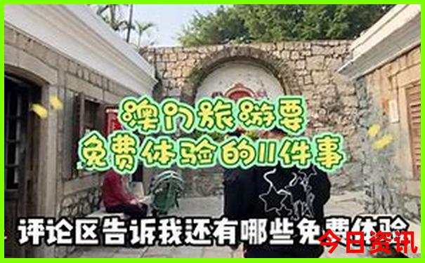 7月份去哪里旅游凉快又舒服