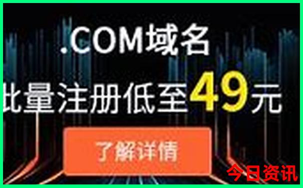 新奥彩资料免费全公开